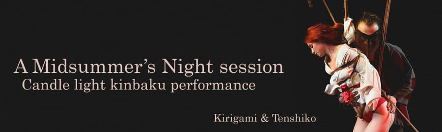 kinbaku performance