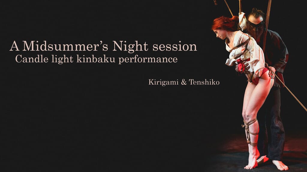 Kinbaku performance